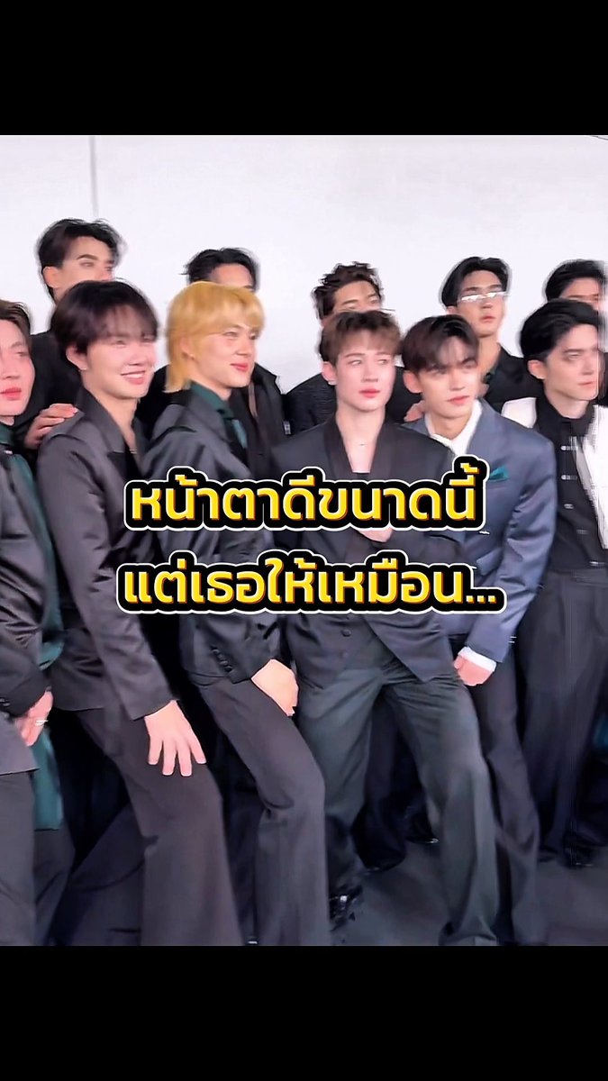เจน3 อะเกน 2คู่แรกมาเหนือ 3คู่เหลือมาทำไม แล้วลาเต้ที่ไม่ค่อยมีคดีเพราะแค่พี่คิมใจเย็นแค่นั้นแหละ55555555555555😂😂 #Tlefirstone #teeteepor #kengnamping #thomaskong #lattekim