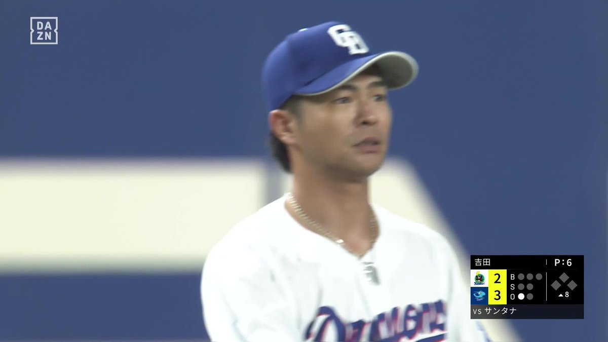 龍空コール 見事なダイビング 土田龍空 ファインプレー ⚾️ヤクルト×中日 #dragons #だったらDAZN
