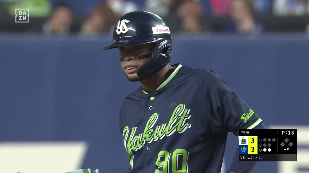 スタートを切っていた 一走・岩田幸宏が一気にホームイン モンテル 同点タイムリー2ベース ⚾️ヤクルト×中日 #swallows #だったらDAZN