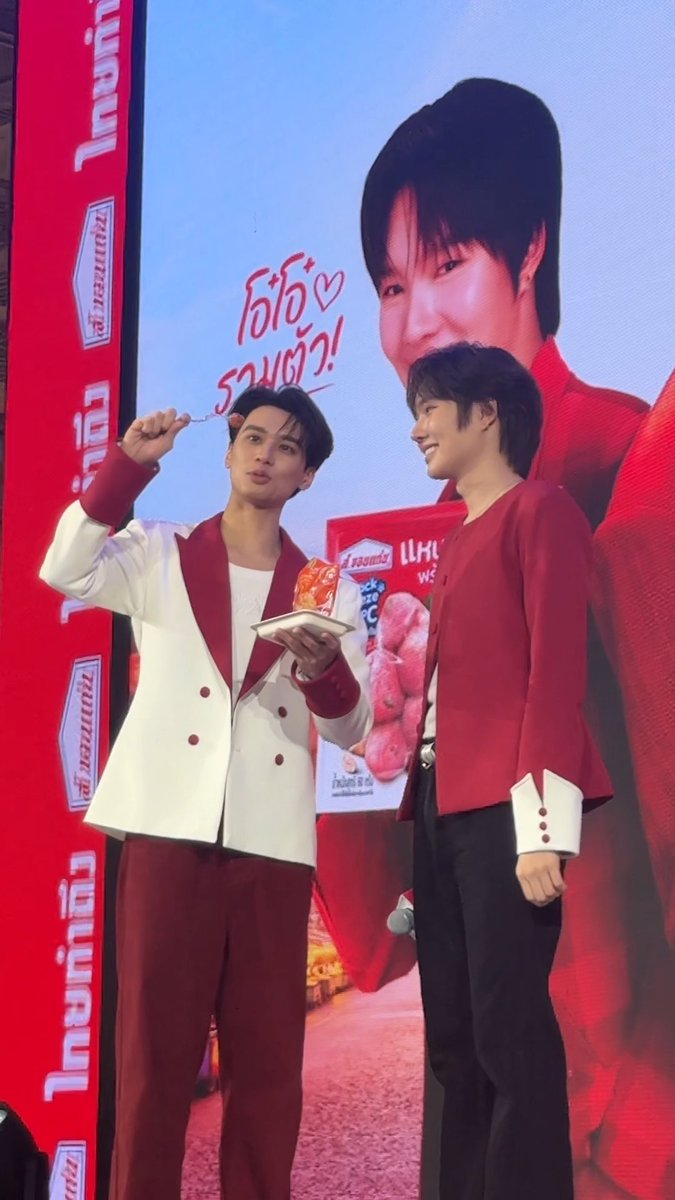 ไส้กรอกอีสานพริกสดอร่อยมากก พิ่เจ่งน้องปุ๋ง คอนเฟิร์ม!!!!👍🏼 KNP FAN MEET with ส.ขอนแก่น #สขอนแก่นxKNP