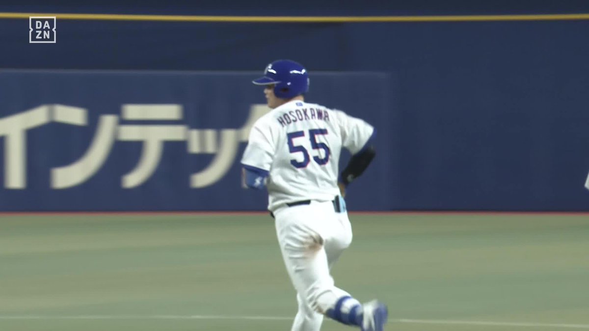 バットを掲げた 落ち着いて選んで 細川成也 サヨナラ押し出し四球 ⚾️ヤクルト×中日 #dragons #だったらDAZN
