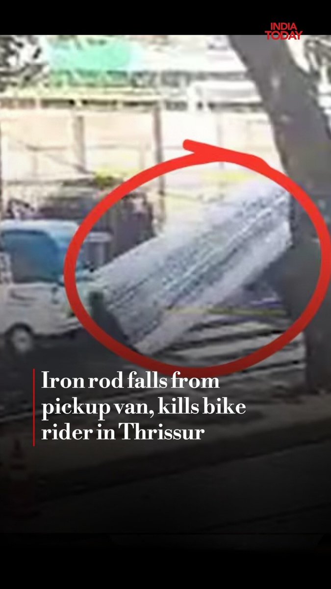A bike rider, identified as Sherin John, was killed in Thrissur after an iron rod reportedly slipped from a moving pickup van and pierced him. The incident occurred near HiLITE Mall in Kuttanellur. Police have taken the pickup van into custody and are investigating the accident. #IndiaTodaySocial #Thrissur #KeralamNews #RoadAccident #RoadSafety