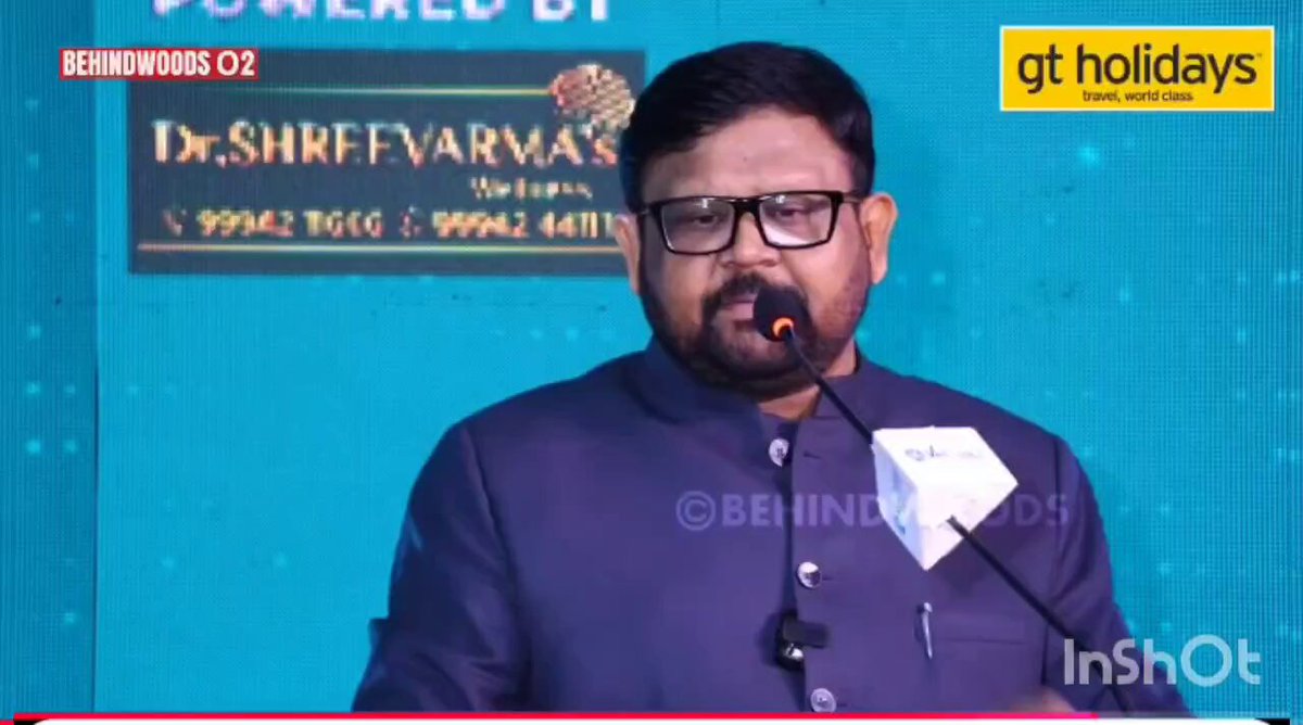 Aiyo Na sethariten, Blast Blast Blast 🔥 🔥 🔥 💯 உதயநிதியை கைது பண்ணல, அதுக்காகவே அறிவாலயத்தில் இவரை “இளைய கலைஞர்” என்று கூப்பிடச் சொல்றாங்க. Correct… ஏன் தெரியுமா? 🤔 திருவாரூர்ல இருந்து வரும்போது அவர் ரயில் பாத்ரூம்ல ஒளிஞ்சுட்டாரு; இவர் வீட்டு பாத்ரூம்ல ஒளிஞ்சுட்டாரு! 🔥💥💥💥 #TVK #TVKVijay‌ TVK IT Wing Official