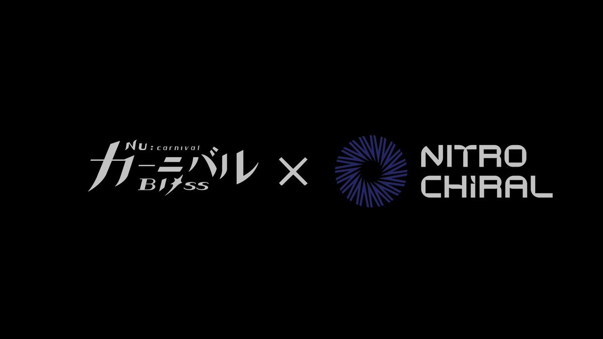 ⚡「NU: カーニバル - Bliss × DRAMAtical Murder」コラボ決定！⚡ 《NU: カーニバル - Bliss》×《DRAMAtical Murder》コラボイベントが、2026年内に登場予定 📢 まもなく特設サイトが公開されます。公式SNSのお知らせをお見逃しなく！ #ニューブリ #NUCarnival_Bliss #CHiRAL #ドラマダ