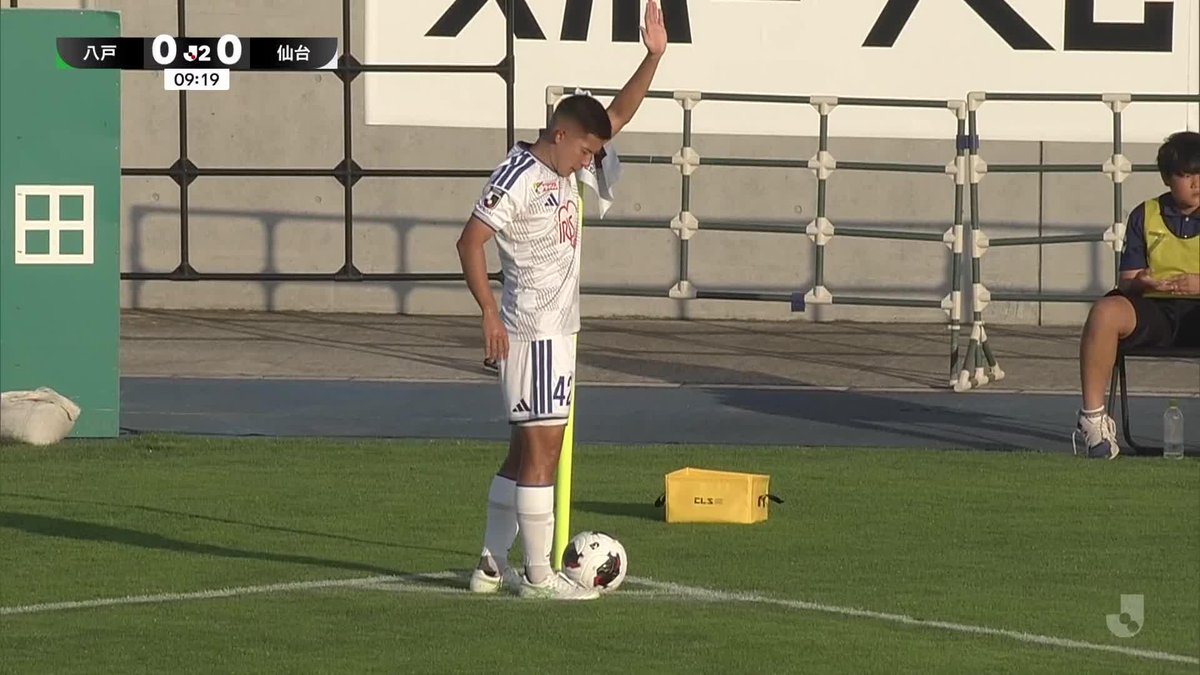 ベガルタ仙台今シーズン初ゴール🔥 🎦 ゴール動画 🏆 明治安田Ｊ２リーグ 🆚 八戸vs仙台 🔢 0-1 ⌚️ 10分 ⚽️ 梅木 翼（仙台） #Ｊリーグ
