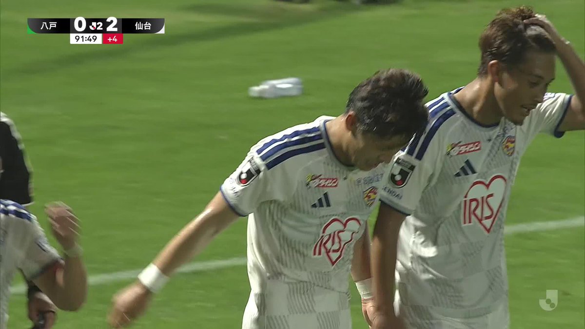 🎦 ゴール動画 🏆 明治安田J2リーグ 🆚 八戸vs仙台 🔢 0-2 ⌚️ 90+2分 ⚽️ 武田 英寿(仙台) #Jリーグ