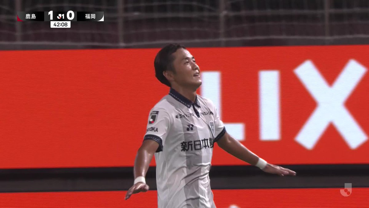 移籍後初ゴールは古巣相手🥅 🎦 ゴール動画 🏆 明治安田J1リーグ 🆚 鹿島vs福岡 🔢 1-1 ⌚️ 43分 ⚽️ 師岡 柊生(福岡) #Jリーグ