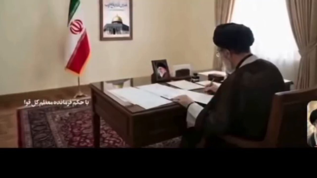 اللهم بحق وليك صاحب الزمان انـصـر الـمـرشد الـمـجـتـبــى وانــصـر الجـمـهـوريـة يالله 🇮🇷