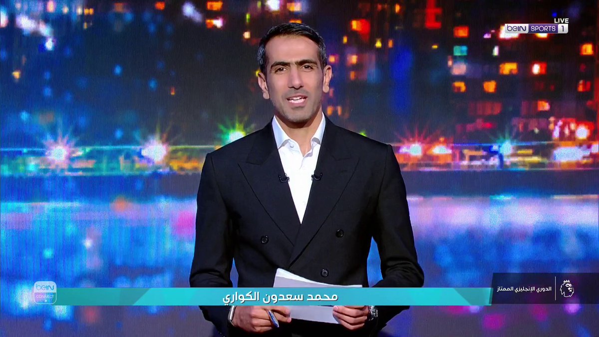 السبت المنتظر يعود من جديد مع الاستوديو التحليلي الذي طال انتظاره 🔥🎙️ #beINSTUDIO