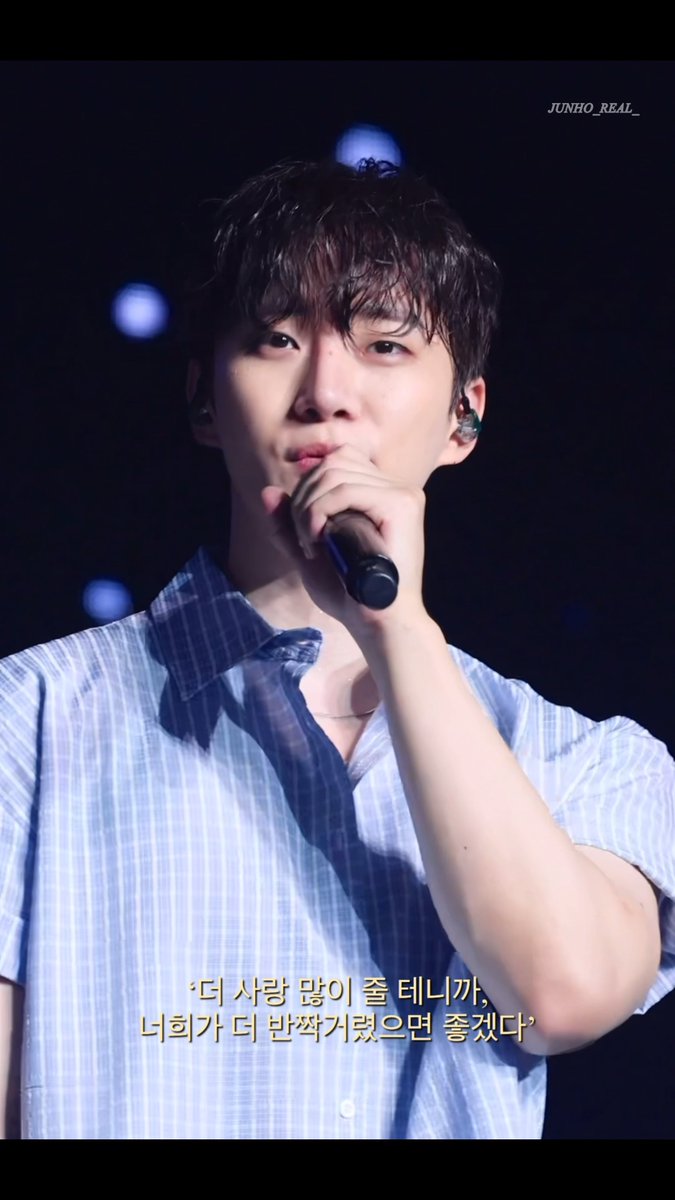 260809 THE RETURN in INCHEON 저두 볼때마다 확대하길래 큰버전 다시올려요..ᰔ (2160p 설정하고 보기.ᐟ.ᐟ) #2PM #2PM_THE_RETURN #준호 #이준호 #LEEJUNHO #李俊昊 #イジュノ
