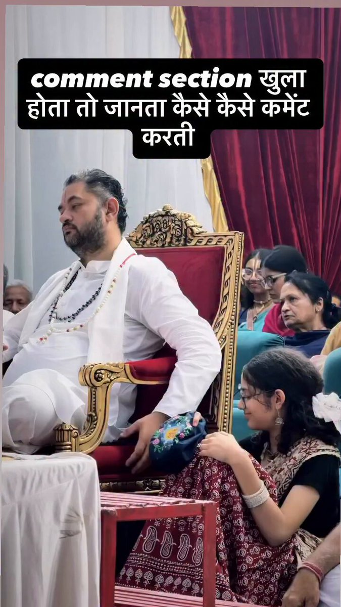 क्या बोलती पब्लिक....? #vrindavan #reelsinstagram