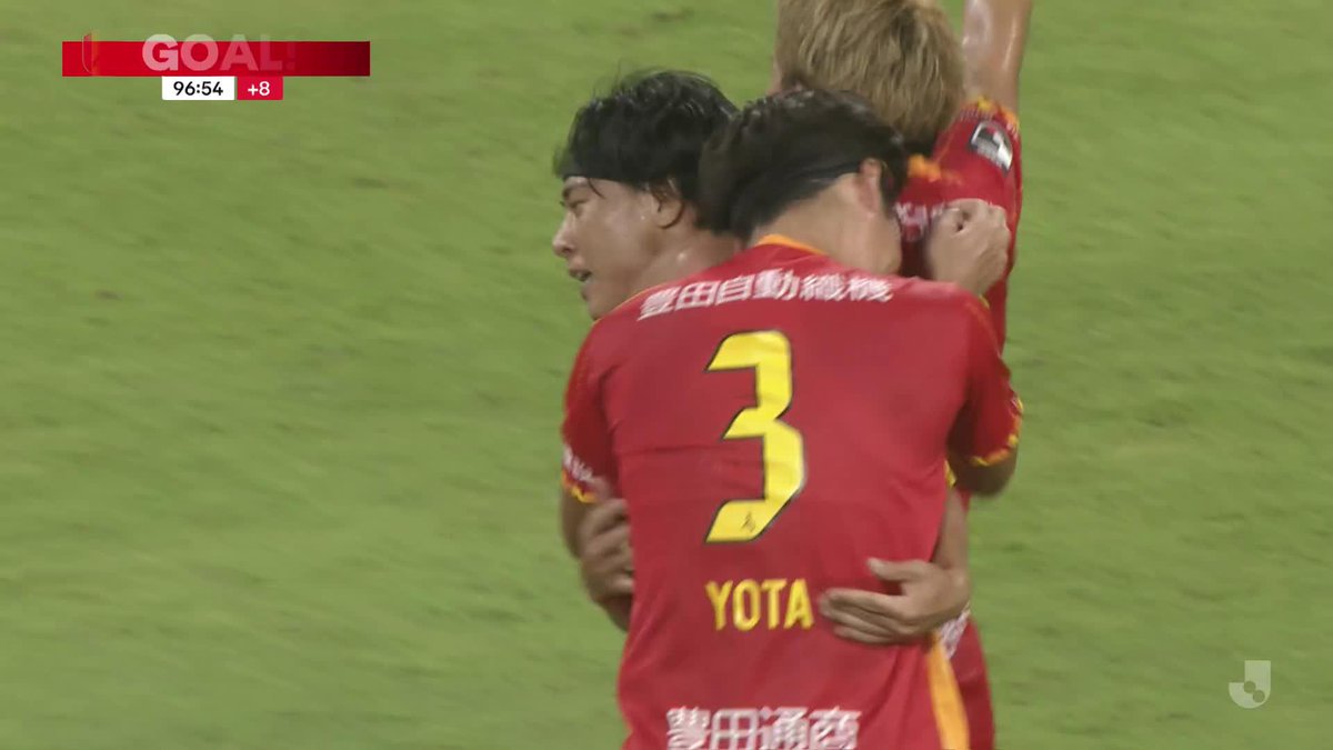 🎦 ゴール動画 🏆 明治安田Ｊ１リーグ 🆚 名古屋vsＧ大阪 🔢 3-1 ⌚️ 90+7分 ⚽️ 小野 雅史（名古屋） #Ｊリーグ