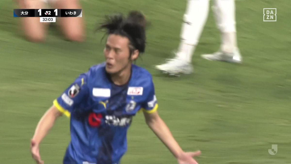 ゴール前でも関係ない、 上手すぎるボールコントロール!👀 コーナーキックのボールを 西村恭史が華麗なテクニックから 左足でゴールを決める! 🏆 明治安田J2リーグ第3戦 🆚大分×いわき 📱DAZN 見逃し配信中 #Jリーグ #だったらDAZN