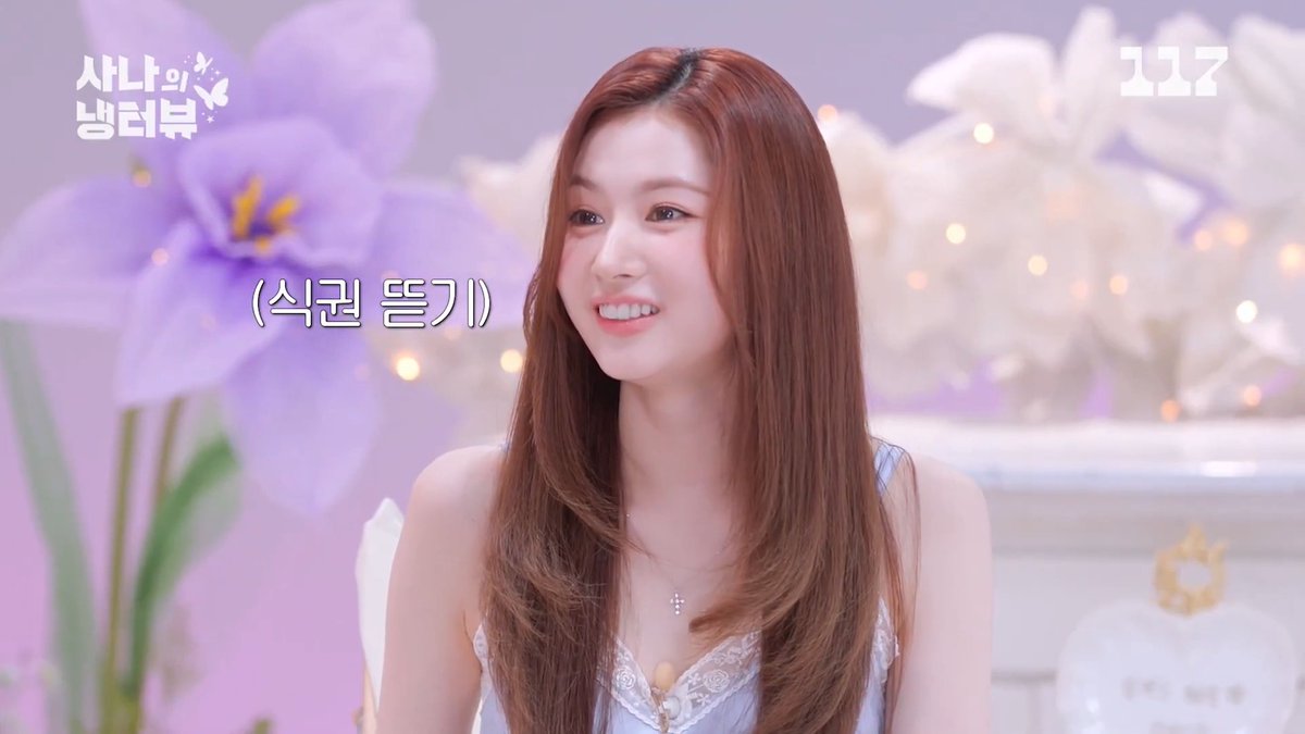연습생 시절 방찬이 삼겹살이 먹고싶었던 트와이스 누나들에게 자기 식권 양보하고 밥 먹은척했던 미담... 근데 사나가 기억이 안난다고 하니까 방찬이 식권 부탁하던 사나 모습 재연하는데 너무 웃김ㅠㅡㅠ "찬아 오늘 좀 삼겹살 먹고싶다~♡" 삼겹살이 먹고싶었던 중고딩 사나 넘 귀엽당 ㅋㅋㅋㅋ