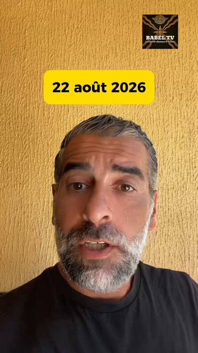 Fraude PCR confirmée : 86 % des positifs n’étaient pas infectés Étude allemande peer-reviewed : seulement 14 % des PCR positifs (2020-mi-2021) ont vraiment développé des anticorps. 86 % des « cas » n’étaient pas de vraies infections. Ces chiffres ont justifié les confinements et les obligations. En parallèle, Jeremy Farrar quitte l’OMS et Ioannidis dénonce le silence forcé des vrais épidémiologistes. Le récit s’effondre. #FraudePCR #COVID #Justice #OMS #Vérité #Science #Scandale #vaccin #info #actu #fauci argent #france #sante