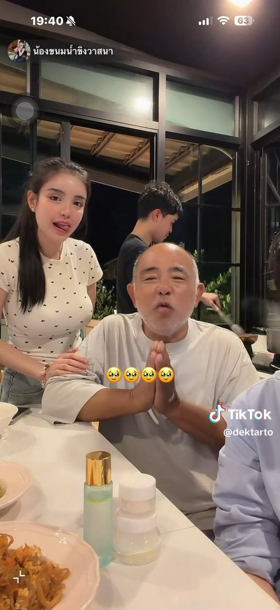 “ผมขอโทษทุกคนที่เกี่ยวข้อง จากความเป็นพ่อ ที่ขนมยังมีความเป็นเด็ก ขอให้พี่ๆให้อภัยลูกผม ใจดีกับลูกผม ผมขอโทษแทนลูกลูกทำอะไรพ่อมีส่วนด้วยอยู่แล้วคับ” #ขนมศศิกานต์