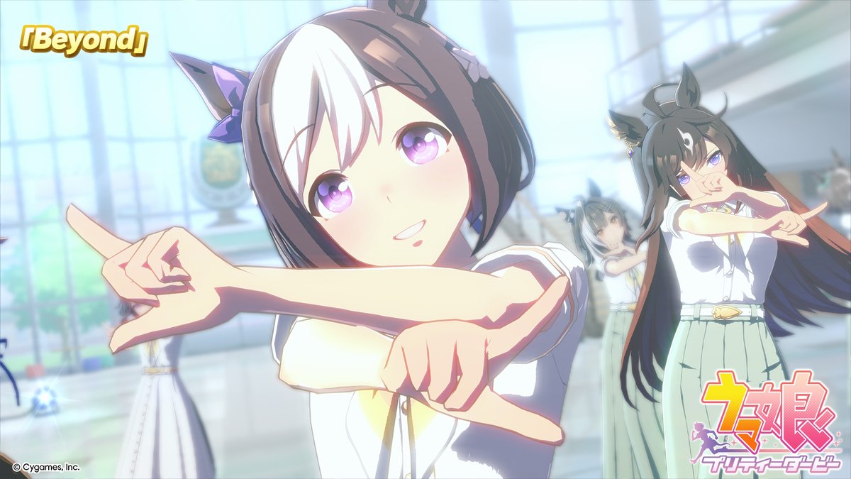 【ライブ動画ショートVer.公開!】 「5.5th Anniversaryストーリー」最終話で解放される楽曲「Beyond」のゲーム内ライブ動画ショートVer.をお届け! 楽曲を獲得できる「5.5th Anniversaryストーリー」をお楽しみに! #ウマ娘 #ゲームウマ娘
