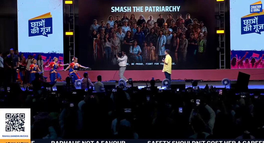 Goosebumps Movement !! ❤️