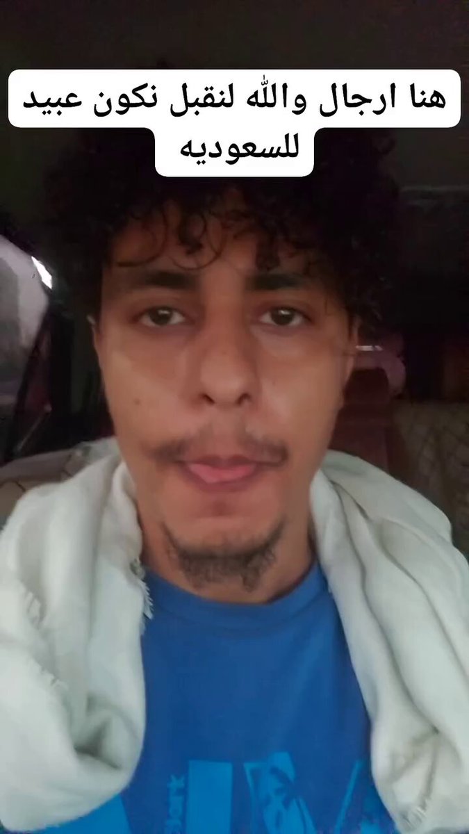 حتى الجنوبيين يحبون السيد القائد💪.
