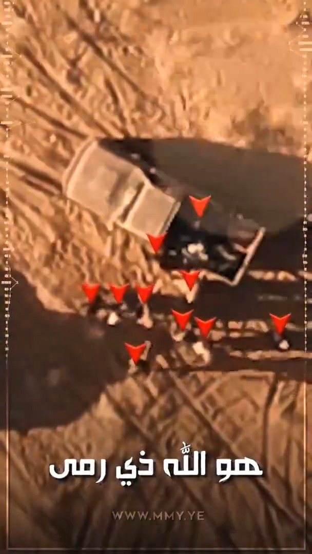 هو الله هو الله ذي سدد هو الله ذي رمى هو الله جل الله ما أقواه وأعظمة هو الله نشفهم من الخوف والظمأ وبعثر تحالفهم بضربات محكمة