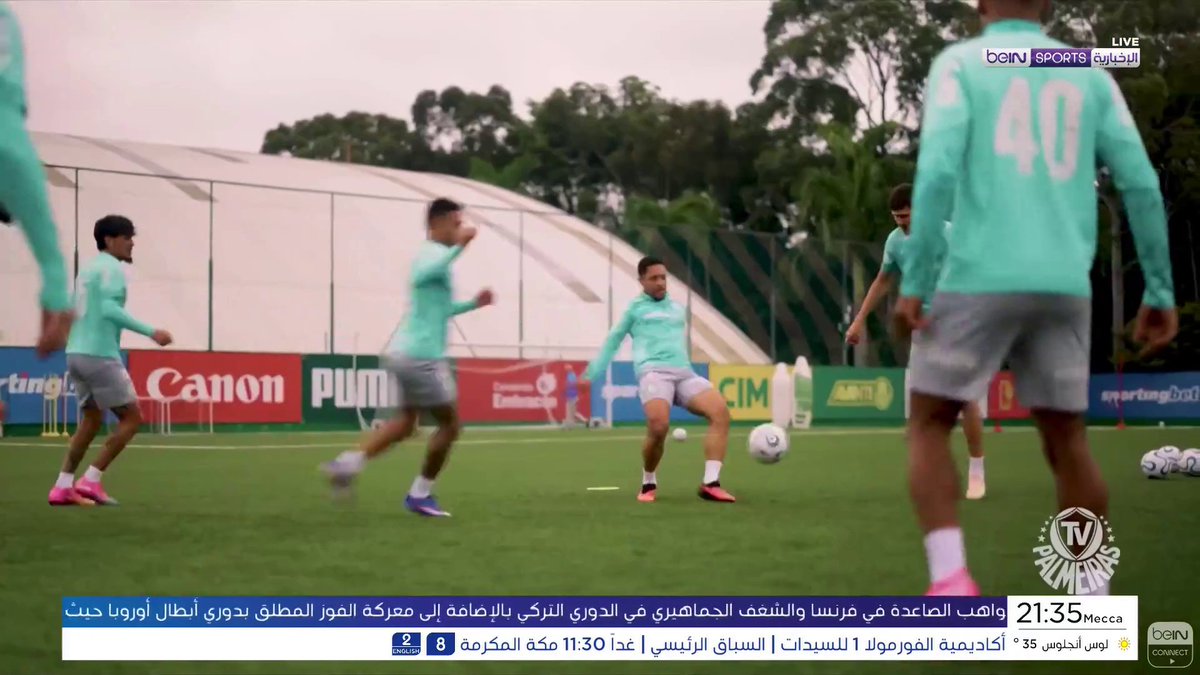 🟣🎥 تقرير خاص | بالميراس بدا فريقاً مختلفاً منذ كأس العالم فبعد الهيمنة في النصف الأول من الموسم فقد الفريق زخمه وتراجعت أرقامه 🎙️ تقرير | باتريسيا لوبيس Patricia Lopes