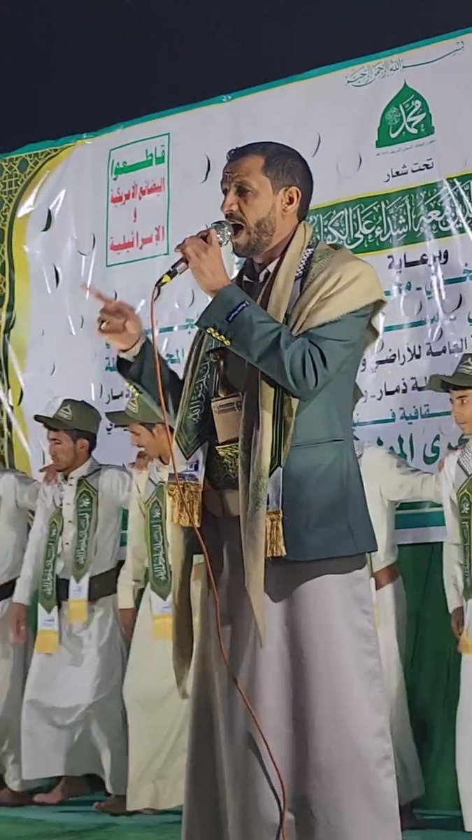 سالم المسعودي : من المولد النبوي في محافضه ذمار نحييكم.