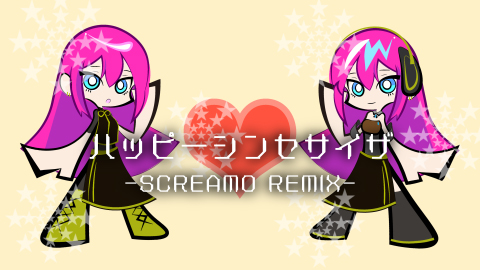 ◤◢◤New REMIX◢◤◢ 「ハッピーシンセサイザ -SCREAMO REMIX- 巡音ルカ」 書店太郎と申します。 EasyPop様の「ハッピーシンセサイザ」を2人のルカさんと共にエモーショナルなシンセロックにリミックスさせていただきました。 #ボカコレ2026夏 #ボカコレ2026夏Remix