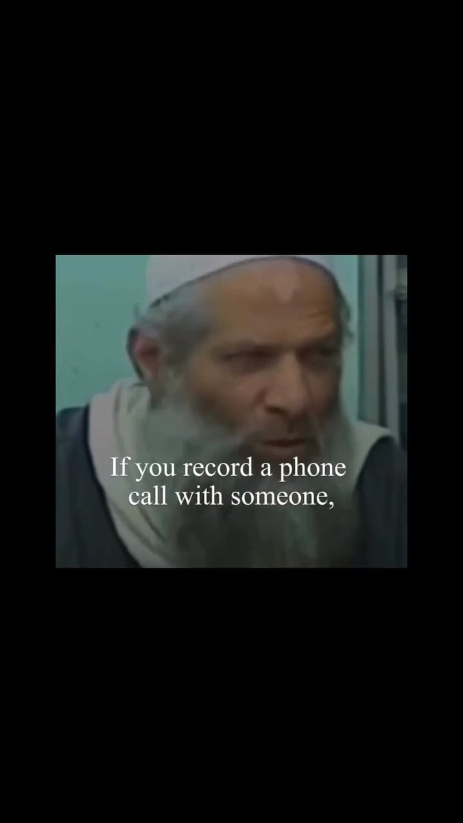 Islamic Ruling on recording a Phone Call without consent 📌