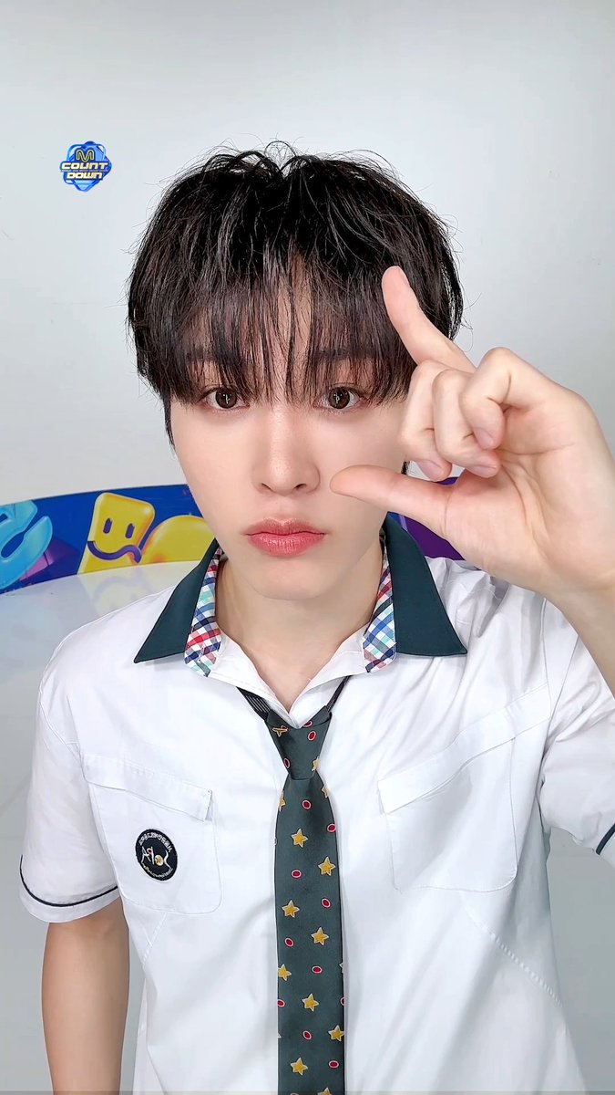 넘어오면 알지?! 트메는 내꼬야🫶 #MCOUNTDOWN #엠카운트다운 #소정환 #TREASURE