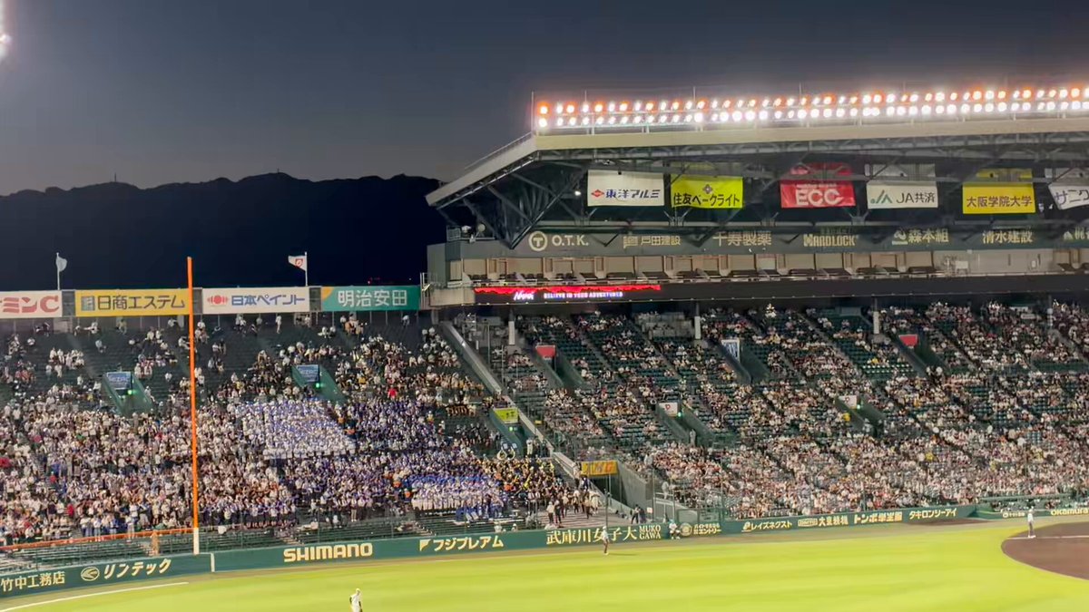 夏の甲子園2026⚾️ 沢山の感動を与えてくれた選手の皆さん、そして応援団の皆さんに感謝を込めて、心に響いた応援曲を紹介していきたいと思います🎺🥁 その3「聖隷クリストファー」（静岡）✨ 1️⃣「Viva聖隷」 2️⃣「青のプライド」 3️⃣「エルクンバンチェロ」 4️⃣「ダッシュKEIO」 49代表校すべて紹介していきますので、よろしくお願いします😊 #第108回全国高等学校野球選手権大会