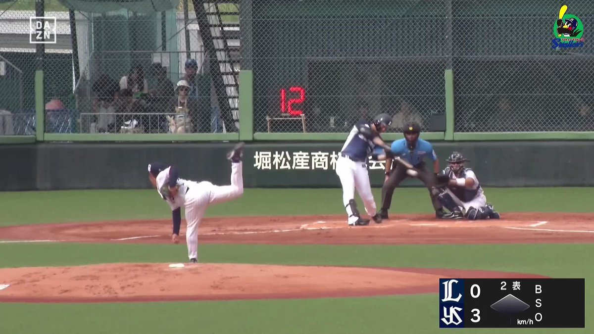 Let's GOOOOOOOOOO!!!!!!!!!!!! 1軍復帰も秒読み段階か 林安可 ライトへの強烈ホームラン ⚾️ヤクルト×西武(ファーム) #イージースポーツ #seibulions #だったらDAZN