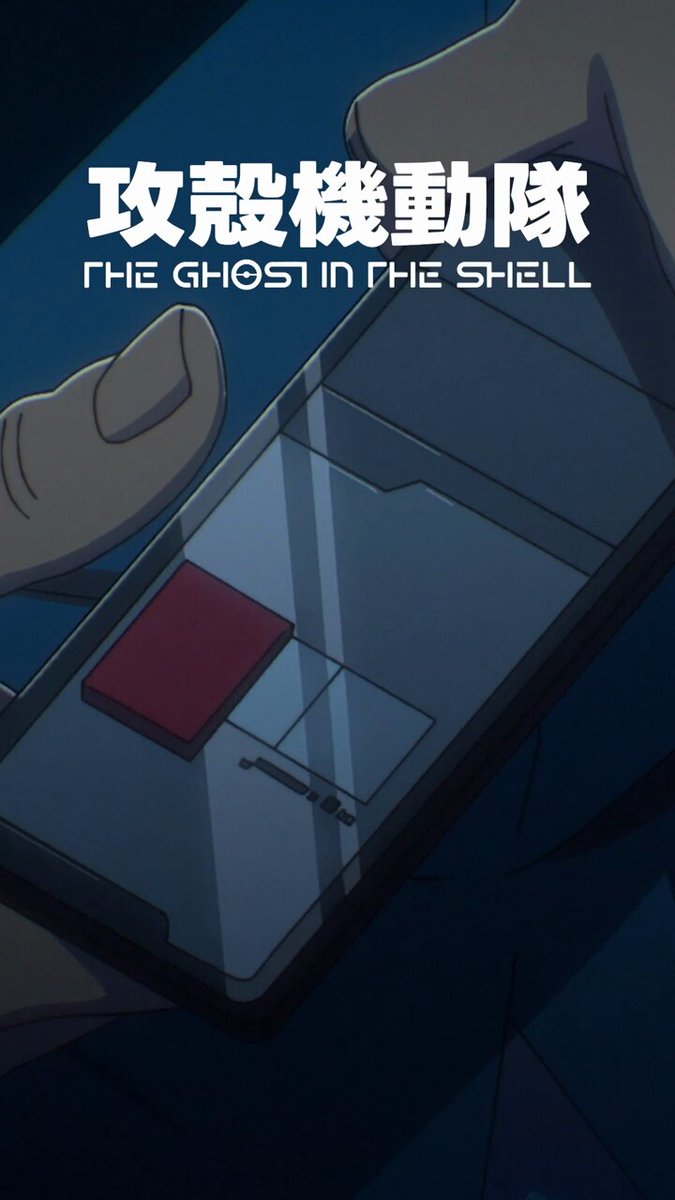 ／ TVアニメ『#攻殻機動隊 THE GHOST IN THE SHELL』 各プラットフォームにて順次配信中 ＼ 第07話「BYE BYE CLAY」 「しまった！」 ▼配信情報はこちら #攻殻機動隊 #theghostintheshell