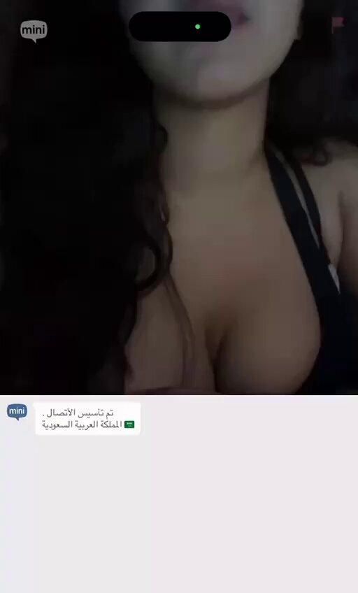 ميني شات حصري 🔥 للمزيد :