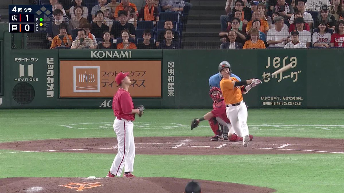 大歓声に包まれて 5番スタメンでこの一撃 坂本勇人が同点ホームラン ⚾️巨人×広島 #ジャイアンツ #だったらDAZN