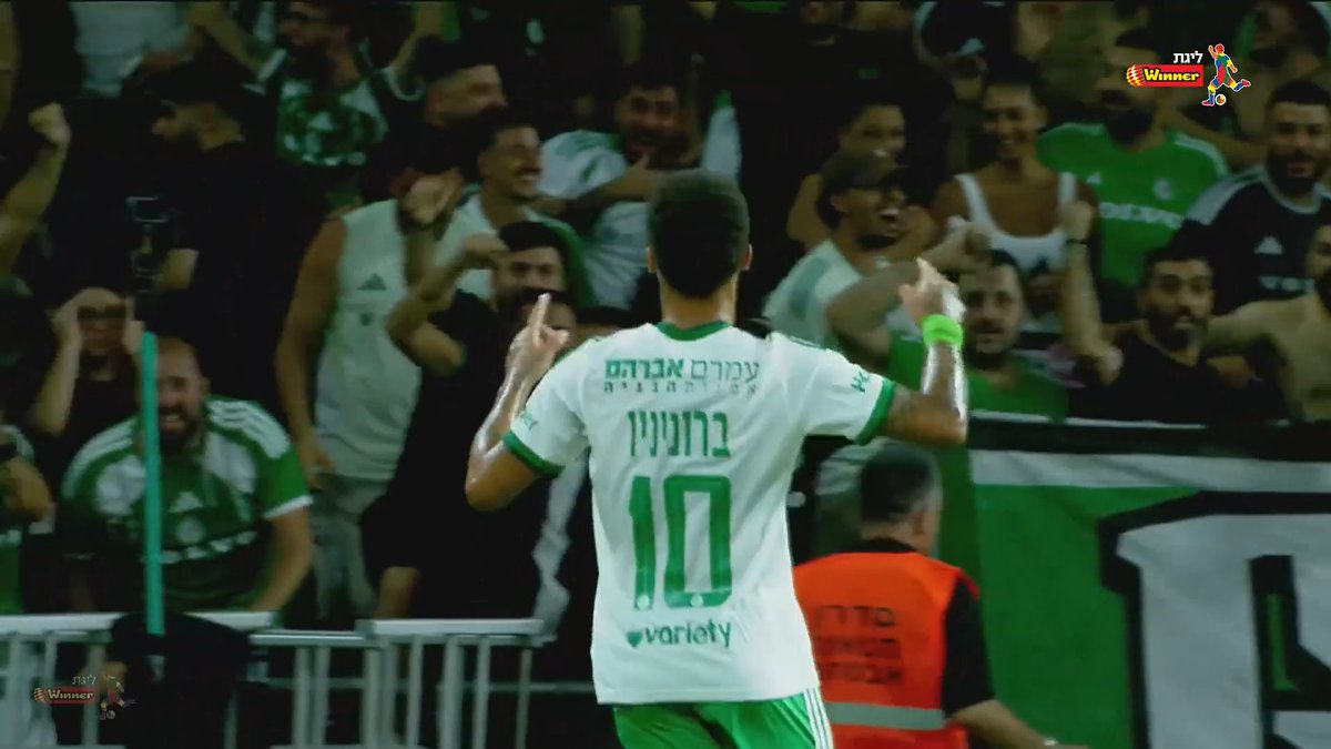 #בוקר_טוב לברוניניו ☀️