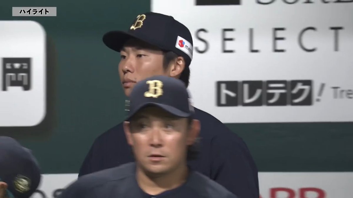 ／ 8/23 試合ハイライト⚾️ ＼ 福岡ソフトバンク🆚オリックス