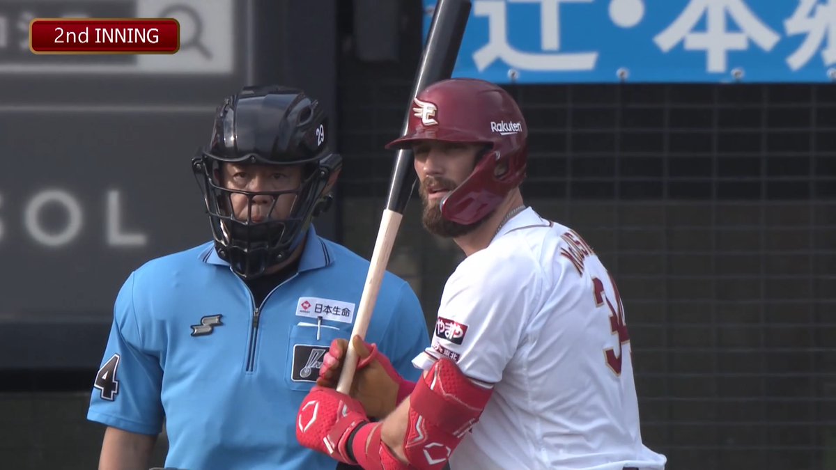 【2回裏：E 1-0 L】 #カーソン・マッカスカー 選手 先制ホームラン！ ■マッカスカー選手コメント 打ったのはストレート。 少し工夫をしたことがうまくいったかな。 先制できてよかったよ。 (ニコ) #RakutenEagles #強鷲革新