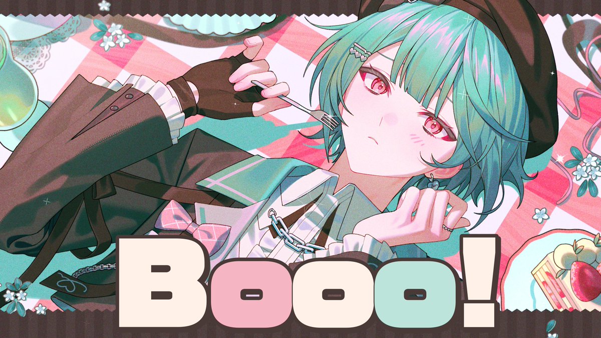 【cover】Booo! - TOKOTOKOㅣ세이(SEI) 🍰