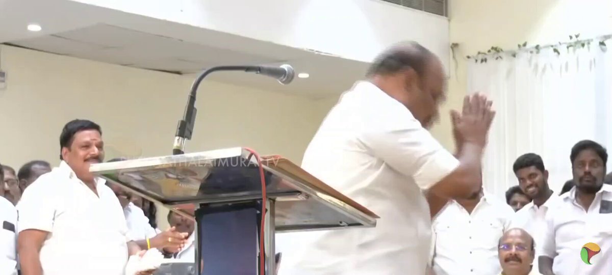 முதலமைச்சார ஒருமையில் பேசிய திமுக சட்டமன்ற உறுப்பினர்.. பீப் போட்டு திமுகவை காப்பாற்ற பாக்குறேன் PttvOnlinenews