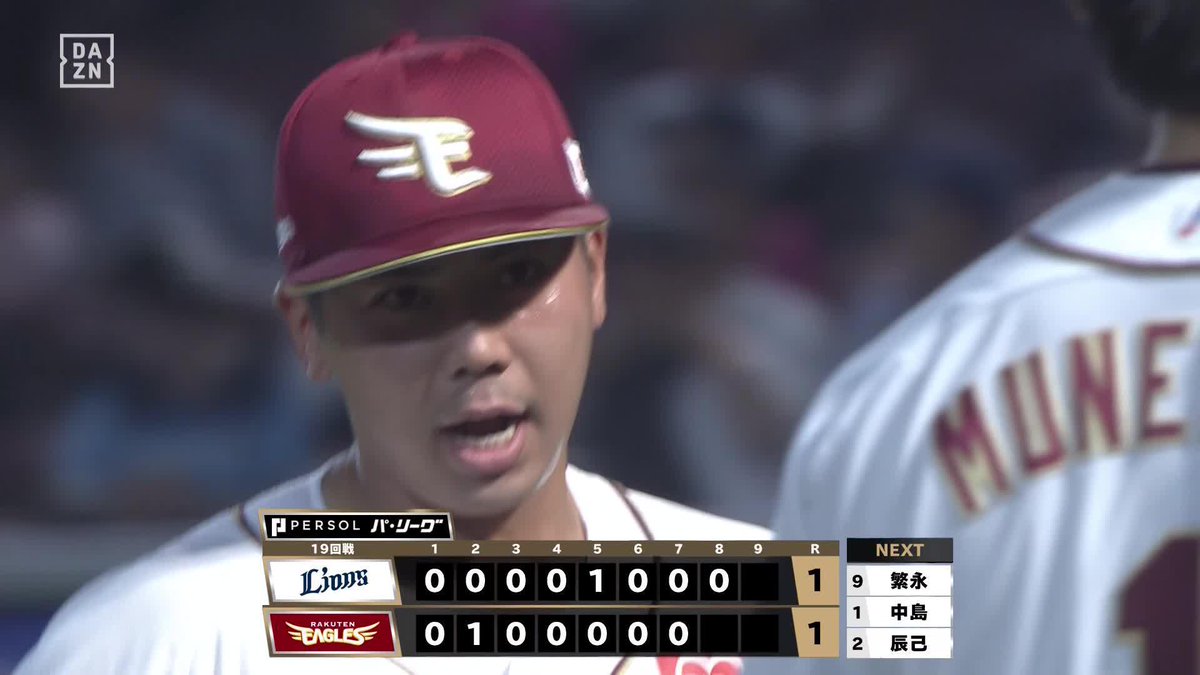 リベンジ 悔しさを乗り越えて 泰勝利 真っ向勝負で空振り三振 ⚾️楽天×西武 #RakutenEagles #だったらDAZN