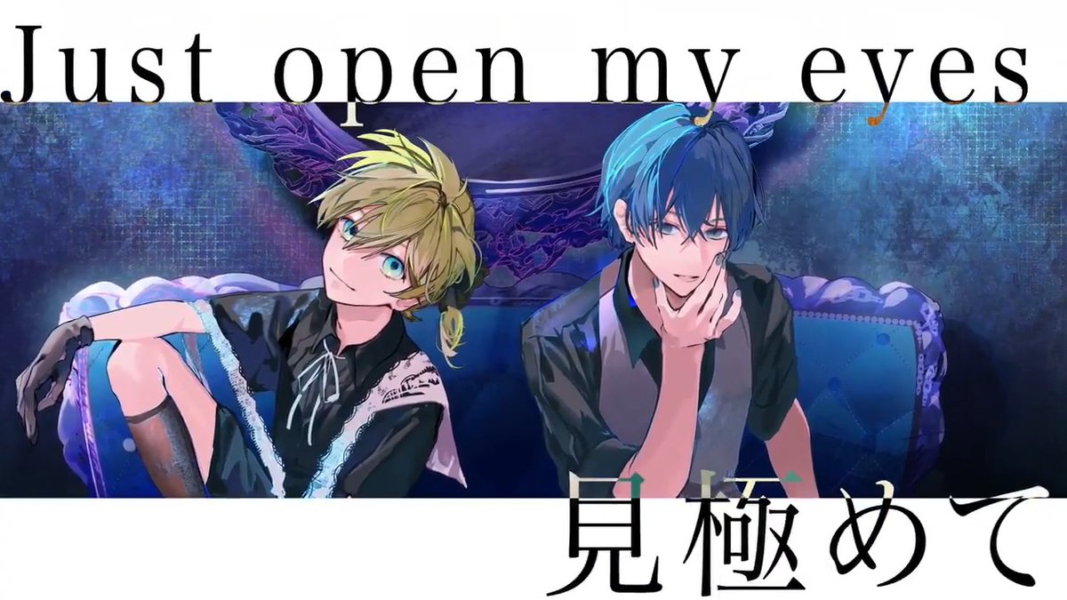 新曲KAITOさんの低音＆高音パートです！(with 鏡音レンさん) 🔗