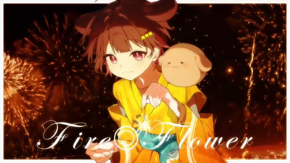 Fire◎Flower / Halyosy 様 ( #cover )