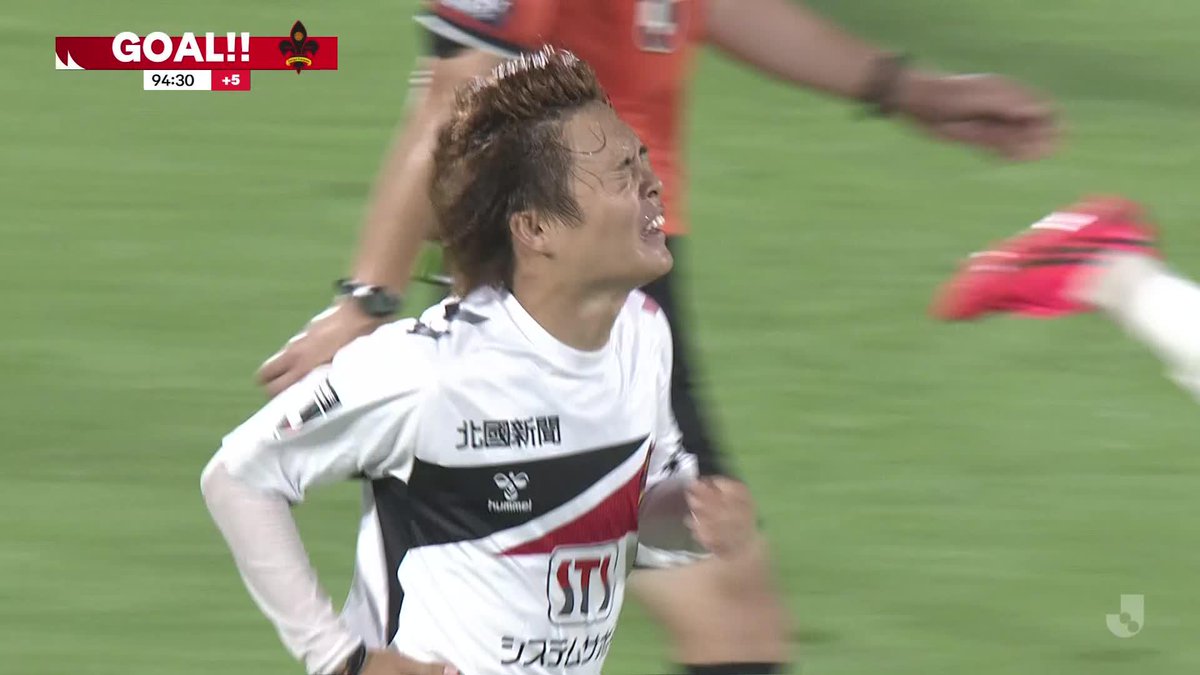 🎦 ゴール動画 🏆 明治安田Ｊ３リーグ 🆚 相模原vs金沢 🔢 2-1 ⌚️ 90+5分 ⚽️ 榊原 杏太（金沢） #Ｊリーグ
