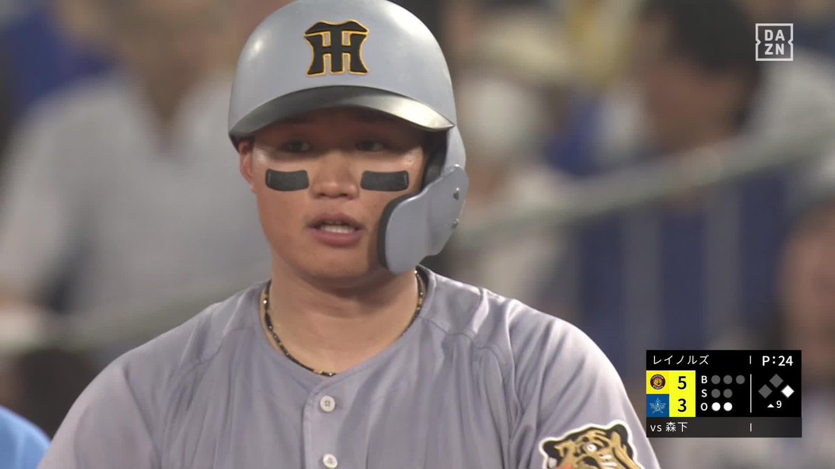チャンスに振り抜いた 161キロをものともせず 森下翔太 2点勝ち越しタイムリーヒット ⚾️DeNA×阪神 #阪神タイガース #だったらDAZN