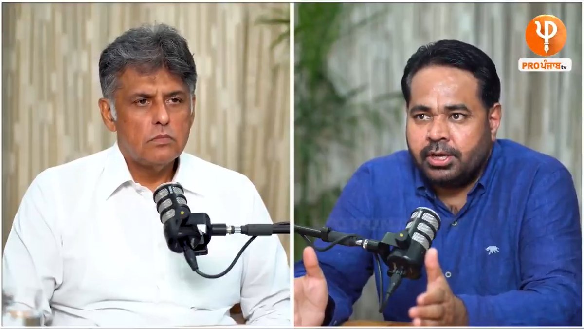 Sharing a special conversation with @ProPunjabTV senior journalist Yadwinder Singh Karfew (@Ykarfew), discussing Punjab’s rights, The Anandpur Sahib Resolution, the issue of Bandi Singhs, and several other important issues. #BandiSinghs #AnandpurSahibResolution #PunjabRights