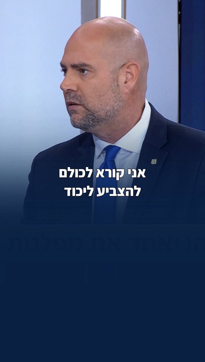 ב-1992 הימין קיבל יותר קולות מהשמאל, אך מפלגות שלא עברו את אחוז החסימה הפילו אותו לאופוזיציה והביאו עלינו את אסון אוסלו - אל תעשו זאת שוב! >>>