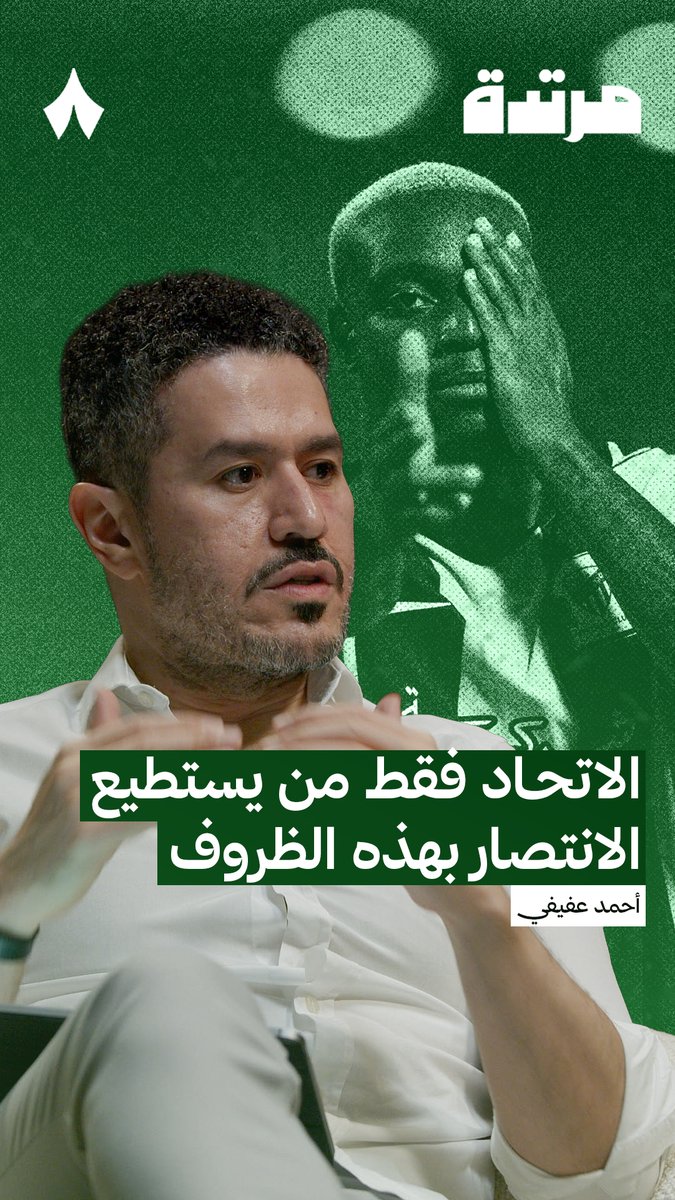 الاتحاد .. عادات وتقاليد