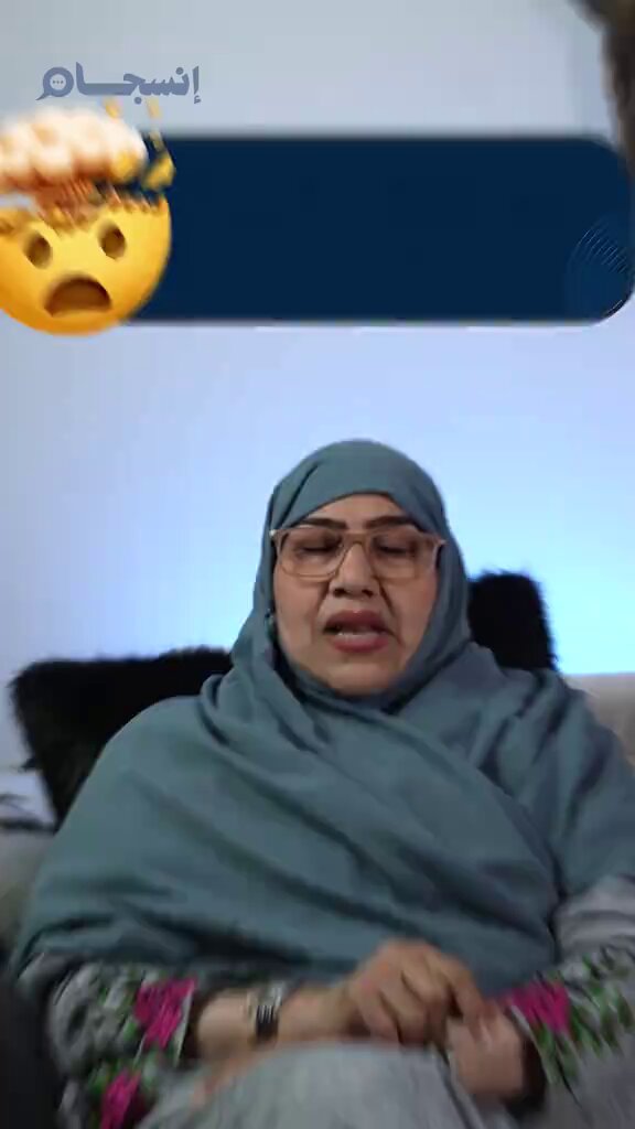كيف تتصرفين إذا رفع ابنك صوته؟