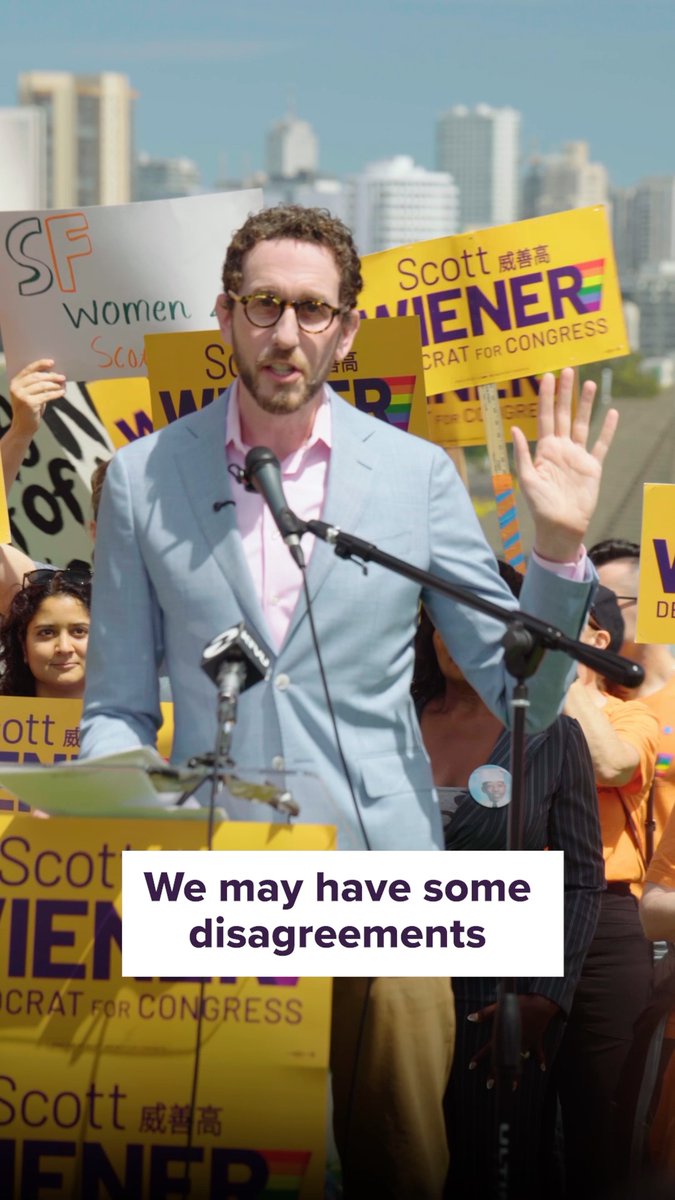 Leadership is standing up for people when it’s hard. In Congress, I’ll be a relentless fighter for San Franciscans, no matter what stands in front of me or who tries to stop me.