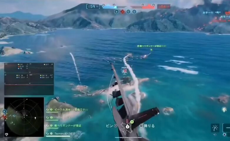 Remind me again... is this Battlefield 6 or Titanic? 😳🚢🔥 🎥: anonymous_username20 #Battlefield6
